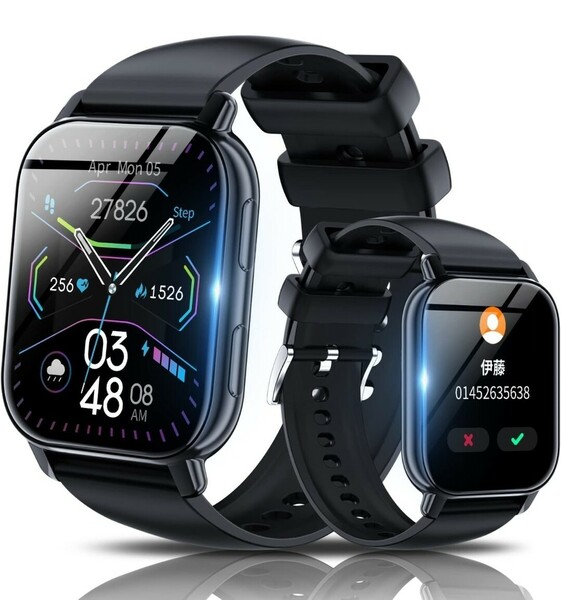 スマートウォッチ 軍用規格 1.85インチ大画面 通話機能付き メッセージ通知 Smart Watch GPS運動記録 活動量計 歩数計 腕時計 