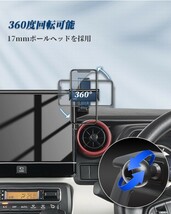 BIBIBO スズキ スペーシア MK53S 携帯ホルダー [純正OP 9インチHDディスプレイ搭載車対応] 新型 スペーシア 専用 スマホスタンド 車 _画像6