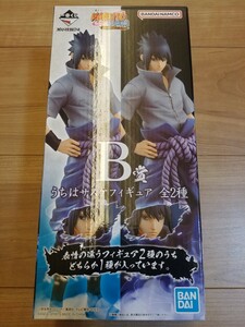 【内袋未開封】一番くじ NARUTO ナルト 疾風伝 紡がれる火の意志 B賞 うちはサスケ フィギュア 通常の瞳 ver. MASTERLISE