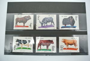 切手祭 中国切手 T.63.(6-1) ～ (6-6) 牧畜牛 6種完 中国人民郵政 1981 未使用 長期保管品