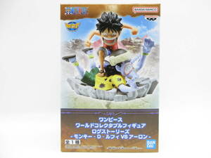 19594 フィギュア祭 ワンピース ワールドコレクタブル ログストーリーズ モンキー D ルフィ VS アーロン バンプレスト 未開封 ONE PIECE