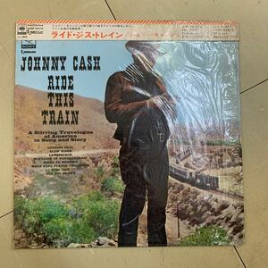 【CAP帯付き(SONP50270)・シュリンク付き】 JOHNNY CASH (ジョニー・キャッシュ) / ライド・ジス・トレイン (LP)