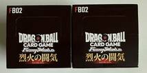 新品未開封 ドラゴンボール カードゲーム フュージョンワールド 烈火の闘気 2BOX テープ付き 送料込_画像3