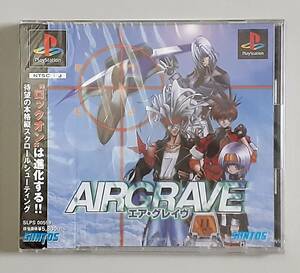 【未開封】 AIRGRAVE エア・グレイヴ / サントス SANTOS / SONY PS プレイステーション用 ゲームソフト 【未プレイ】