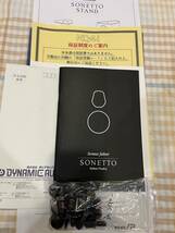 【直接引き渡し】 Sonus Faber Sonetto1 (ソナスファベール ソネット1)美品_画像8