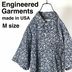 エンジニアードガーメンツ(Engineered Garments) ペイズリー 柄 ボタンダウン プルオーバー シャツ 七分袖