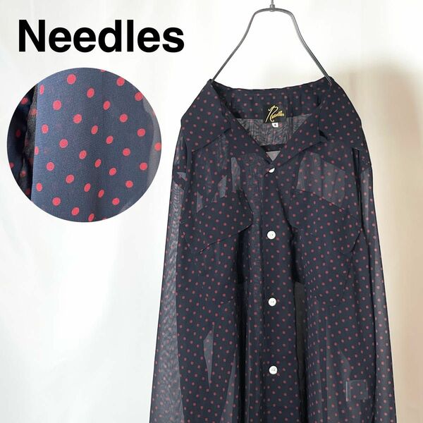 ニードルス(Needles) シースルー オープンカラー シアー シャツ ドット 柄 ネイビー 紺 レッド 赤 日本製