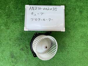  Nissan Cube GH-ANZ10 вентилятор motor ANZ10-0020**