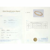 【未使用品】フルエタニティ ダイヤモンド リング K18 750 ゴールド 0.55ct 31石 5.5号 #44.5 指輪 ジュエリー ピンキーリング レディース_画像8