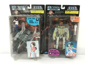 新品 未開封 未使用 復活！マクロス！ 15周年記念 初期版 スーパーガウォーク スーパーバルキリー VF－1J VF-1A フィギュア 2体セット 