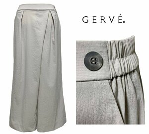  large size GERVE gel be Kiyoshi . LAP manner wide pants culotte ice gray size44 13 number LL