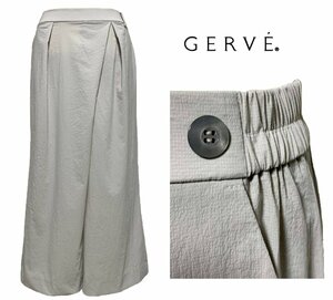 大きいサイズ　GERVE ジェルベ　清涼　ラップ風　ワイドパンツ　キュロット　アイスグレー　size44　13号　LL