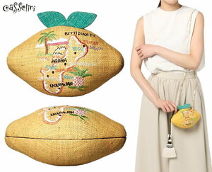 キャセリーニ Casselini　ラフィア　ハンドメイド　フルーツ　2way　クラッチバッグ　ショルダー　FRUITS CLUTCH　レモンイエロー