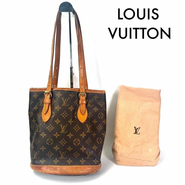 Louis Vuitton ルイヴィトン　バケットPM ショルダーバッグ　 プチバケット　 トートバッグ