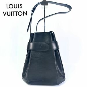 Louis Vuitton ルイヴィトン　サックデポール　ショルダーバッグ　エピ　 肩掛け　 ブラック
