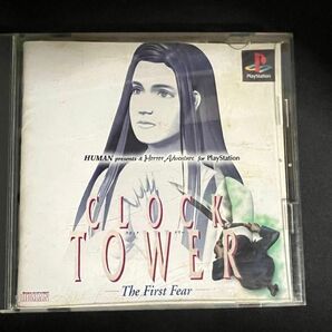 【クロックタワー～THE FIRST FEAR ザ・ファーストフィアー】PS