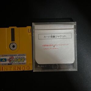 【モンティのドキドキ大脱走】FDS
