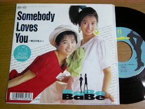 EPN420／BABE：SOMEBODY LOVES YOU～明日の恋人～/わがままはお好き?.