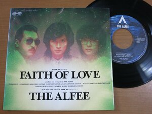 EPw076／【激突】THE ALFEE ジ・アルフィー：FAITH OF LOVE/YOU GET TO RUN 高見沢俊彦.