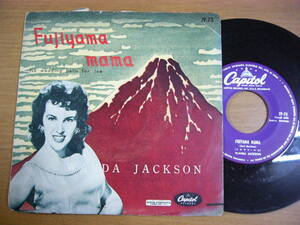 EPr435／WANDA JACKSON ワンダジャクソン：フジヤマママ/哀れなジョー.