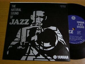 EPu518／【33rpm 3曲入 コンパクト盤】THE NATURAL SOUND OF JAZZ 猪俣猛 テイクファイブ/東京キューバンボーイズ マシュケナダ/渡辺貞夫.