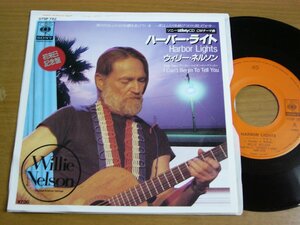 EPu585／WILLIE NELSON ウィリーネルソン：ハーバーライト/アイ・キャント・ビギン・トゥ・テル・ユー.