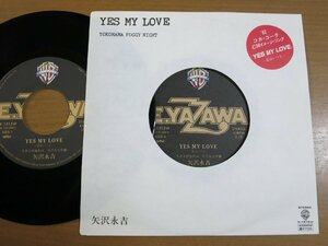 EPw164／矢沢永吉：YES MY LOVE -愛はいつも-/YOKOHAMA FOGGY NIGHT.