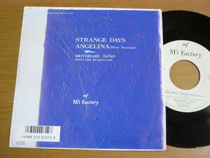 EPs188／佐野元春：STRANGE DAYS(EDITED VERSION)/ANGELINA(EDITED SLOW VERSION).
