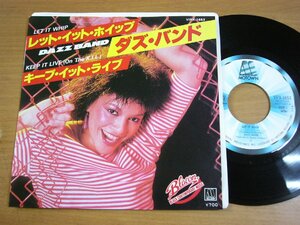 EPu136／DAZZ BAND ダズバンド：LET IT WHIP レットイットホイップ/キープイットライブ.