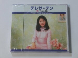 Kml_ZC7692／テレサ・テン：オリジナル曲集　Best Selection 1 （未開封CD）