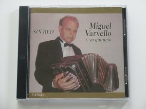 Kml_ZC3920／Miguel Varvello y su quinteto：TANGO（輸入CD）