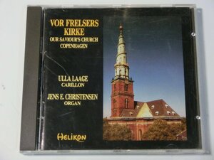 Kml_ZCD172／VOR FRELSERS KIRKE　OUR SAVIOUR'S CHURCH・COPENHAGEN　コペンハーゲン救世主教会　イェンス・E・クリステンセン（輸入CD）