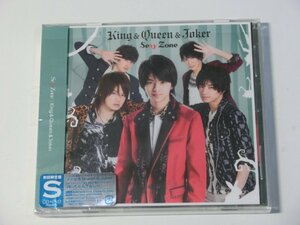 Kml_ZC2637／Sexy Zome：King & Queen & Joker （初回限定盤Ｓ　CD+DVD）フォトブック、佐藤勝利ジャケット付き