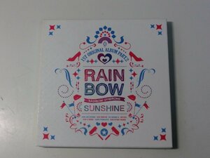 Kml_ZCZ320／RAINBOW：1st Original Album Part. 2　Rainbow Syndrome　SUNSHINE （CD　韓国盤）