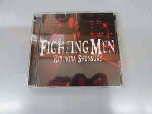 Mdr_ZCa0516 清木場俊介/FIGHTING MEN