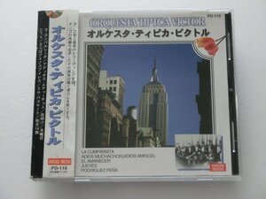 Kml_ZC3892／オルケスタ・ティピカ・ビクトル　ベスト・アーティスト・コレクション（帯付きCD　中古）