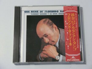 Kml_ZC1657／フロリンド・サッソーネ：黄金のアルゼンチン・タンゴ （国内CD）