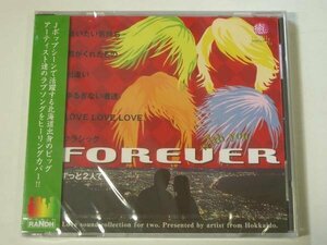 Kml_ZC5068　Forever with you ずっと２人で（未開封）