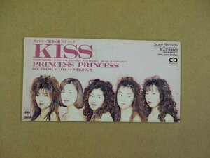 CDs006e：プリンセス・プリンセス／KISS