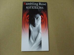 CDs106f: Kikkawa Koji |Rambling Rose