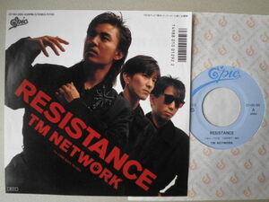 Emr_ep1754　TM NETWORK：RESISTANCE／COME BACK TO ASIA　小室みつ子・小室哲哉　　