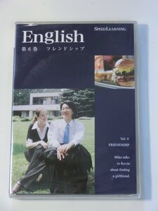 Kml_ZDVD297／スピードラーニング　SPEED LEARNING　ENGLISH　第6巻「フレンドシップ」（未開封） 冊子+CD2枚