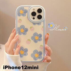 iphone12miniケース カーバー TPU 可愛い　お洒落　韓国　　軽量 ケース 耐衝撃 高品質2a3