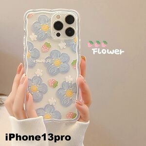 iphone13proケース カーバー TPU 可愛い　お洒落　韓国　　軽量 ケース 耐衝撃 高品質 27値下げ不可