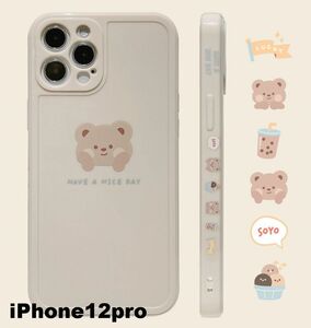 iphone12proケース カーバー TPU 可愛い　お洒落　韓国　　軽量 ケース 耐衝撃 高品質5a9