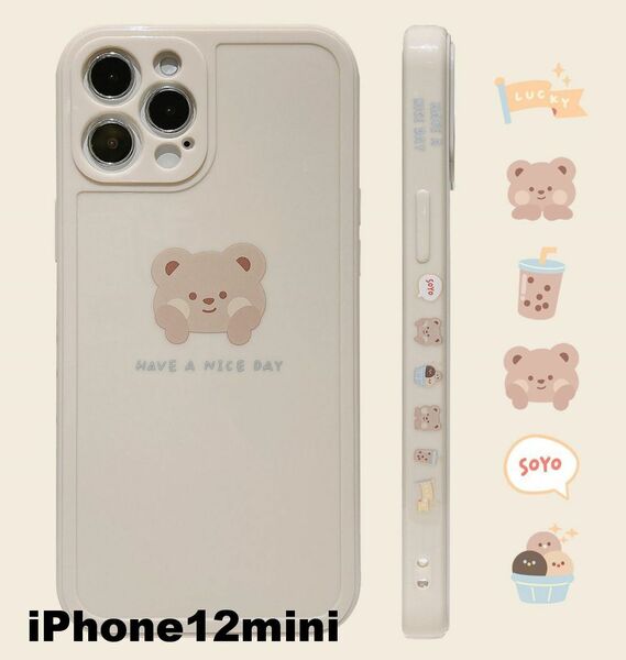 iphone12miniケース カーバー TPU 可愛い　お洒落　韓国　　軽量 ケース 耐衝撃 59