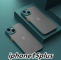 iphone15plusケース カーバー TPU お洒落　韓国　マット　緑　軽量 ケース 耐衝撃 高品質505_画像1