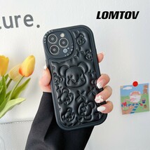 iphone15promaxケース カーバー TPU 可愛　お洒落　熊　　軽量 ケース ブラック1_画像4