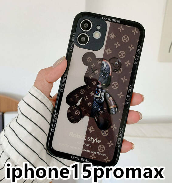 iphone15promaxケース カーバー TPU 可愛い　熊　ガラス　お洒落　軽量 ケース 耐衝撃高品質ブラウン153