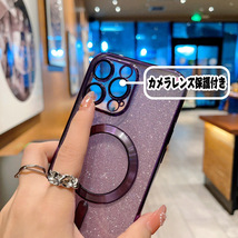 iphone15promaxケース TPU 軽量 お洒落 ケース 耐衝撃　無線　磁気 ワイヤレス充電 ブラック _画像2